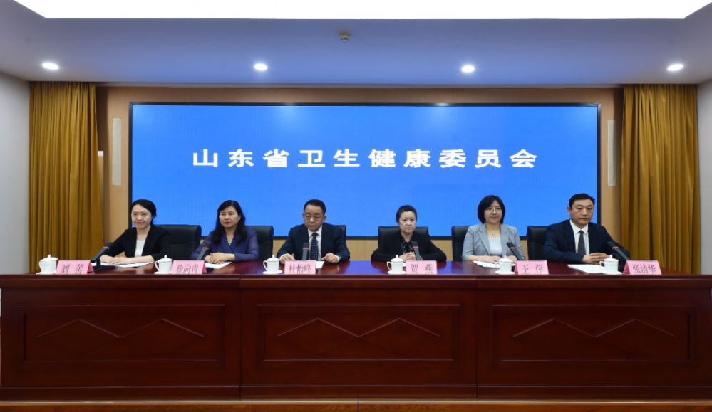 【鲁医健康说】山东省卫生健康委举行“鲁医健康说”健康知识发布会（老年期痴呆防治主题）（实录）{bbname} ...