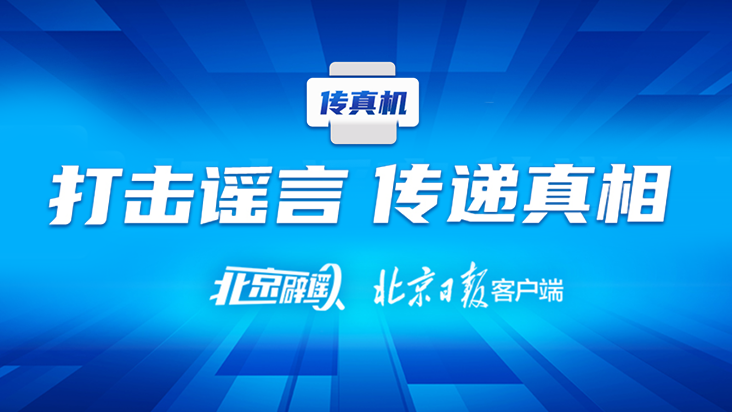 春季儿童“追高”别盲目！专家：科学助长“三要三不要”{bbname}bbs.ahv.cc