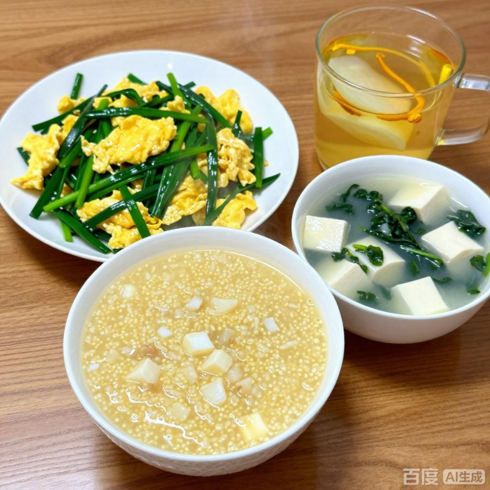 河北中医药大学第四附属医院河北省中医药科学院{bbname}bbs.ahv.cc