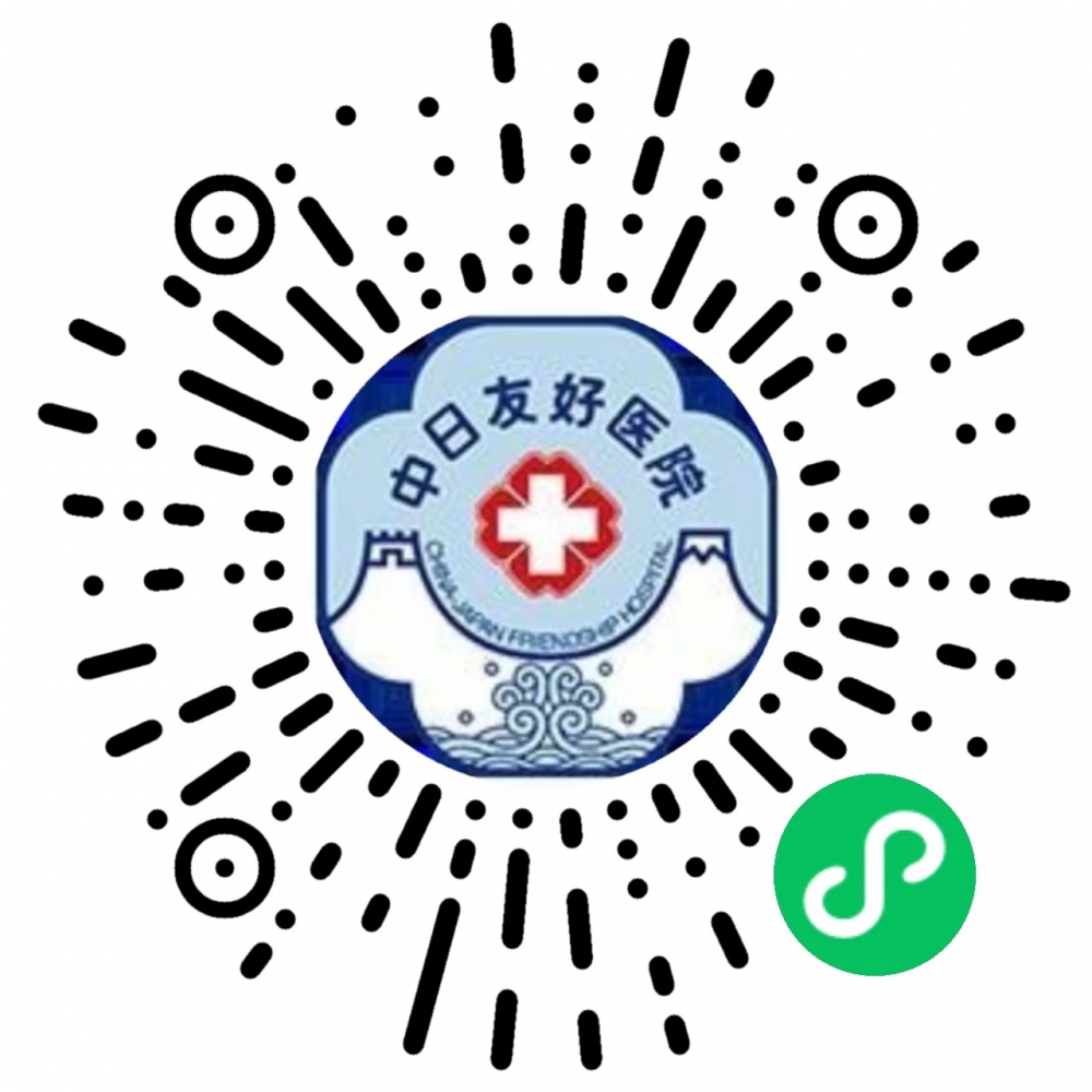 健康顺时针丨谷雨防风湿，三招护关节，中医帮您健脾祛湿、告别“天气预报腿”{bbname}bbs.ahv.cc ...