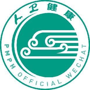 治疗痤疮，中医建议吃什么？{bbname}bbs.ahv.cc