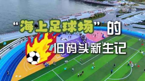 近期如果身体出现这些状况，请立刻去阴凉通风处休息{bbname}bbs.ahv.cc