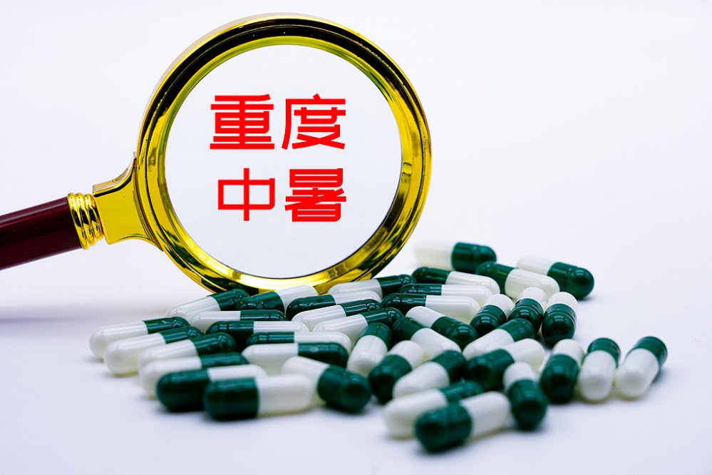 夏日防中暑 这份防护指南请收藏{bbname}bbs.ahv.cc