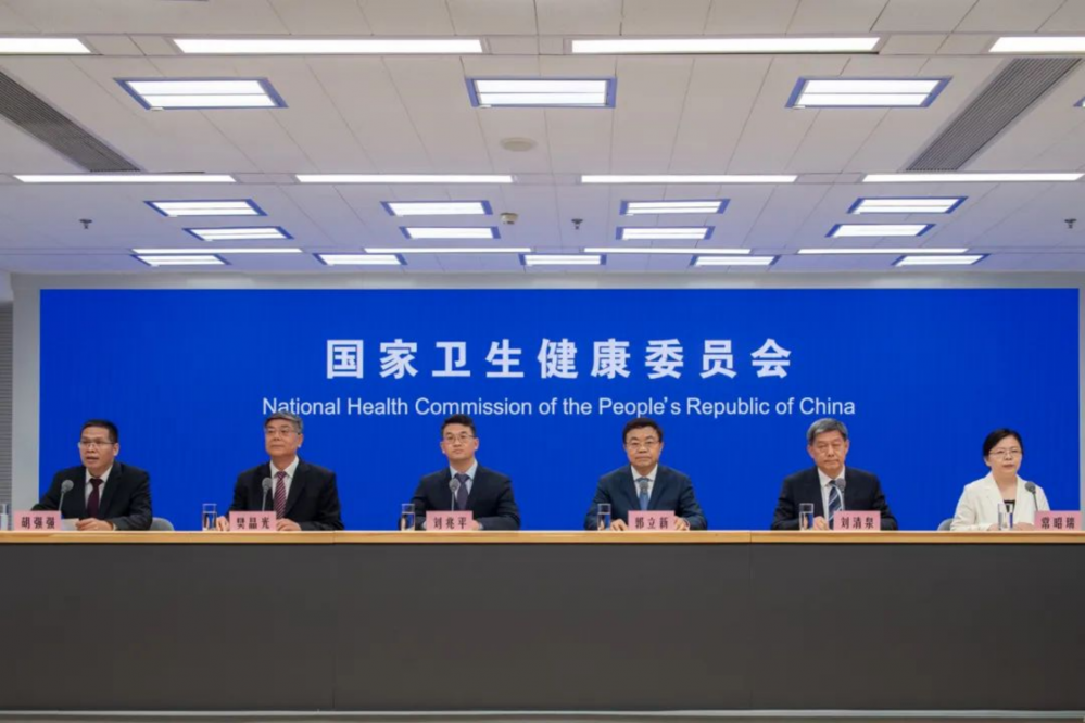 国家卫生健康委就介绍“时令节气与健康”有关情况举行新闻发布会（文字实录）{bbname}bbs.ahv.cc ...