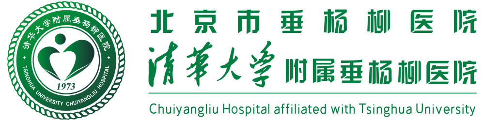 【杨柳科普】夏日肌肤“警报”：中医视角下的湿疹调治 健康科普{bbname}bbs.ahv.cc ...
