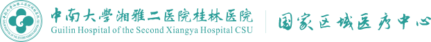 弹力袜,不是,瘦腿,袜,穿,对了,才能,护,住,这,条,功勋,血管{bbname}bbs.ahv.cc