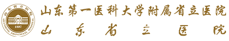 腿上“青筋暴起”？别不当回事！ 血管外科{bbname}bbs.ahv.cc