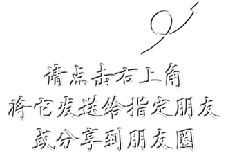 人民日报海外版{bbname}bbs.ahv.cc