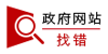 心血管怕冷！过冬除了吃药，这几个简单的方法很重要{bbname}bbs.ahv.cc