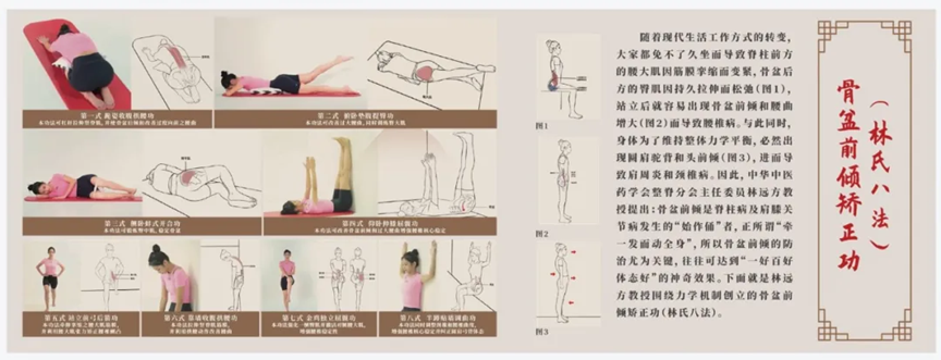 莫让“突出”成为你的“突出”问题{bbname}bbs.ahv.cc