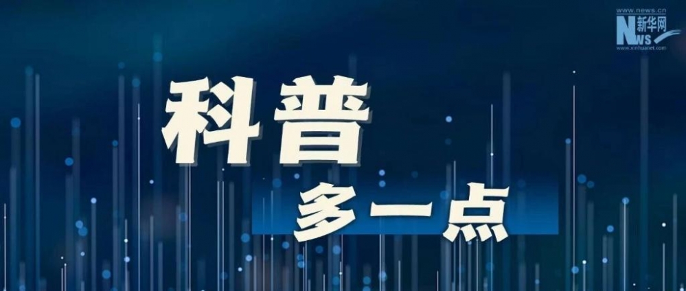 身体出现这些症状，可能是甲状腺在“报警”{bbname}bbs.ahv.cc