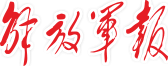 防治腰肌劳损怎么做？掌握急救处理，日常养护固本{bbname}bbs.ahv.cc