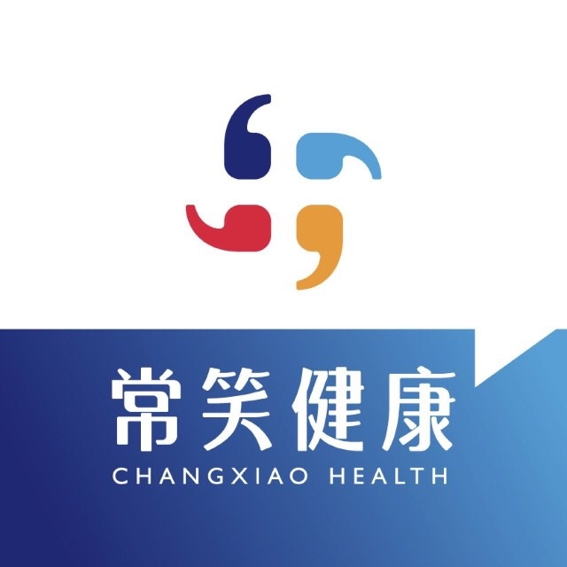 它才是“黄金主食”，做饭、泡茶加一点，血糖稳了，血脂降了，睡觉都香！{bbname}bbs.ahv.cc ...