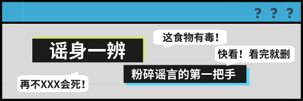 “宿便”根本不存在！早起喝淡盐水清肠排毒，骗了你多少年？{bbname}bbs.ahv.cc ...