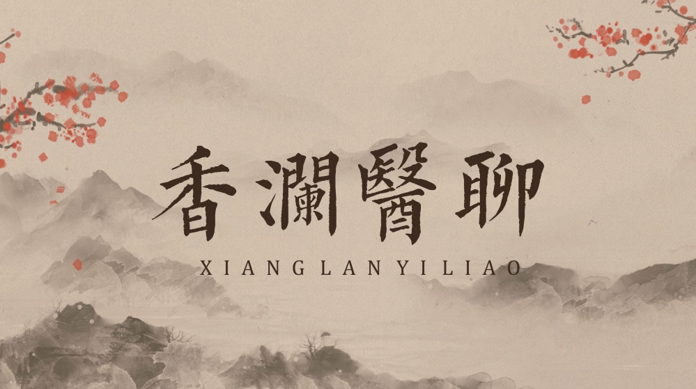 科普中国资源服务{bbname}bbs.ahv.cc