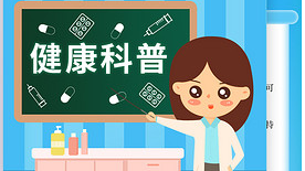 速看！关于热射病，国家卫健委权威解答来了！{bbname}bbs.ahv.cc