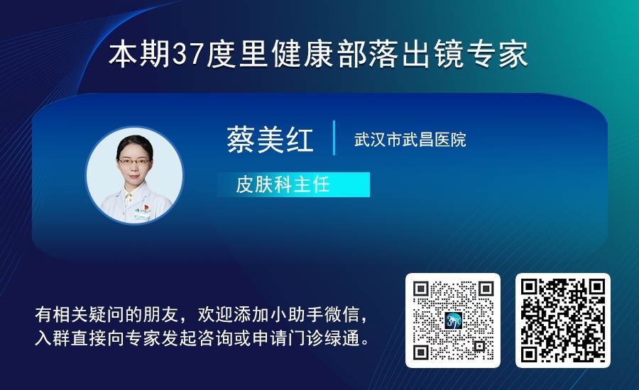 皮肤干痒湿疹频发？这些事做多了，皮肤屏障很难好{bbname}bbs.ahv.cc
