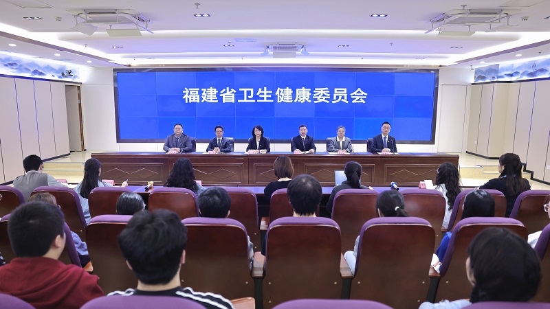 福建中医药健康促进系列发布会之时令节气与中医生活化专题文字实录{bbname}bbs.ahv.cc ...