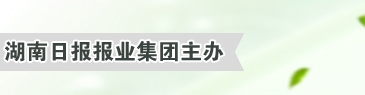 大众卫生报数字报刊平台{bbname}bbs.ahv.cc
