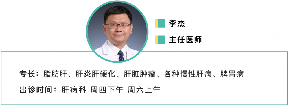 北京中医医院,宽街中医,北京市中医院,北京中医,中医,三甲,首都{bbname}bbs.ahv.cc ...