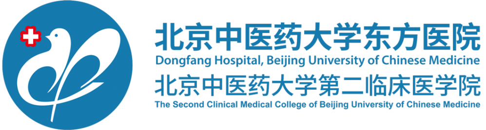 ​【中医养生】“心”事知多少？中医教你护心全攻略 健康课堂{bbname}bbs.ahv.cc ...