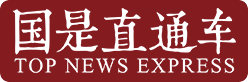 鸡煲带火祛湿养生，体内湿气到底是啥？{bbname}bbs.ahv.cc
