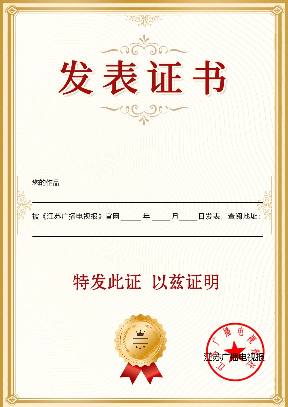 补气血中药怎么吃才对？枸杞、黄芪、当归的正确打开方式{bbname}bbs.ahv.cc