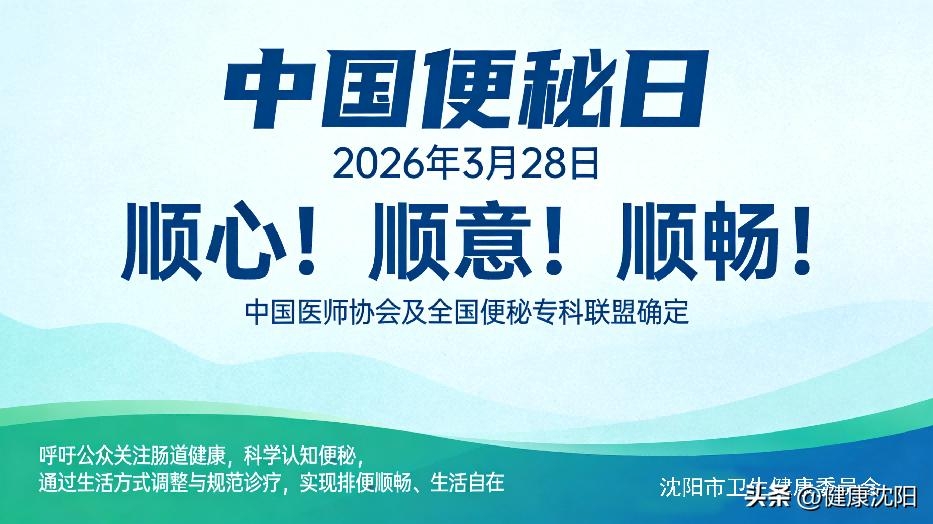 不仅是多吃膳食纤维纤维，“吃对”更重要{bbname}bbs.ahv.cc