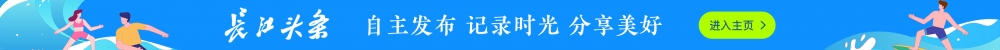 随州有个“美丽泪雨花”，11年让396个家庭重新拥抱{bbname}bbs.ahv.cc