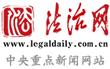 找到了！一位老民警近30年的牵挂终于圆满！{bbname}bbs.ahv.cc
