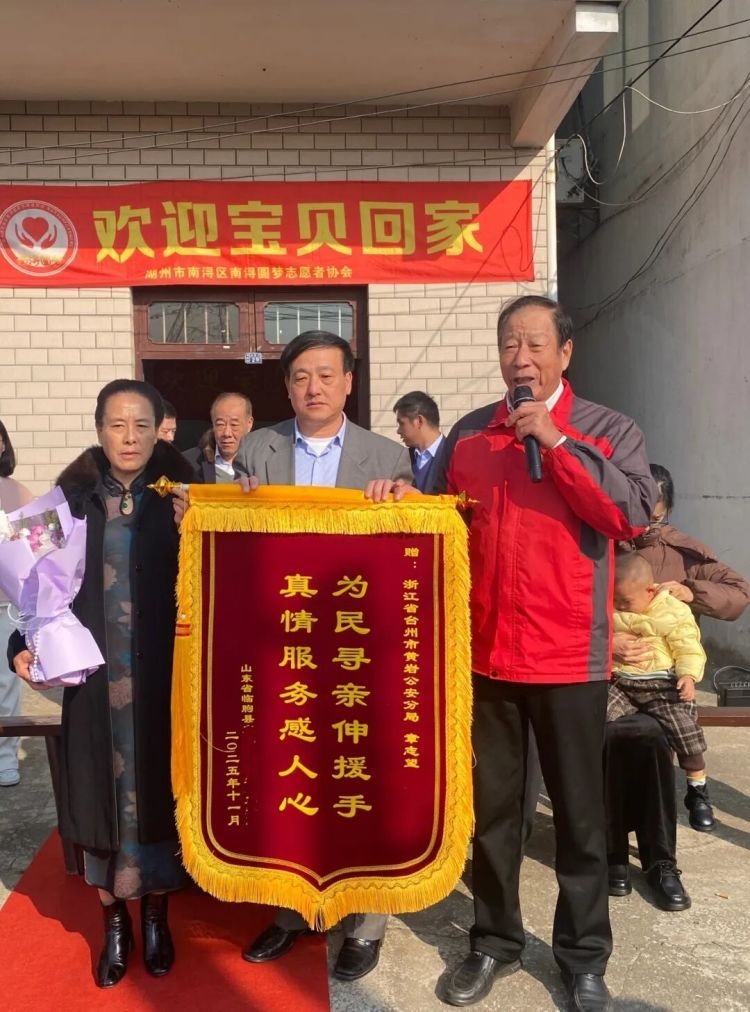 DNA确认！失散60年的母子团圆！{bbname}bbs.ahv.cc