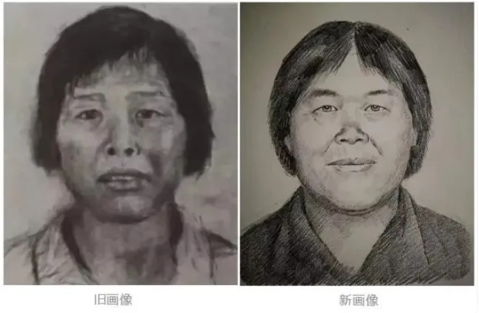 人贩“梅姨”落网背后：有家庭因孩子被拐支离破碎，有家庭认亲成功也未能团圆{bbname}bbs.ahv.cc ...