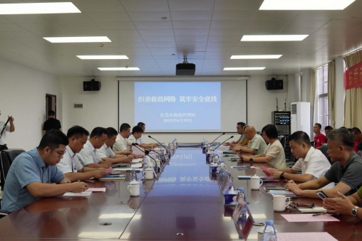 救助开放日｜一年助36人寻亲，温情救助背后有这么多“黑科技”！{bbname}bbs.ahv.cc ...