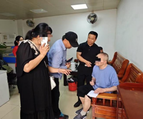 东莞救助站坚持寻亲，助力走失27年湖北大叔回家{bbname}bbs.ahv.cc