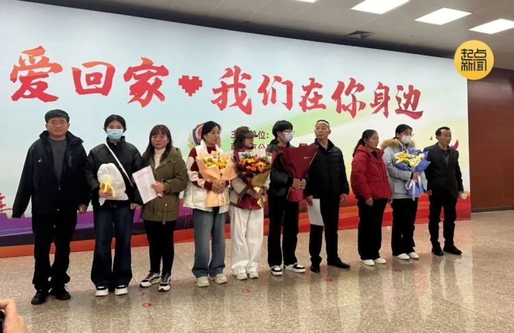 这3个孩子回家了！“叫声妈妈好不好”，认亲现场让人泪目……{bbname}bbs.ahv.cc ...