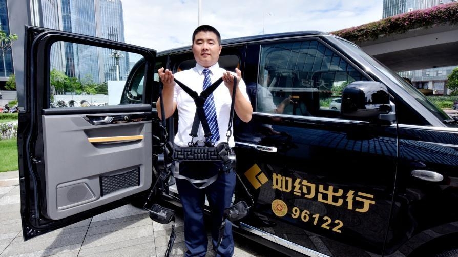 ​跨越半世纪的重逢！广州番禺公安户籍档案数字化架起“连心桥”{bbname}bbs.ahv.cc ...