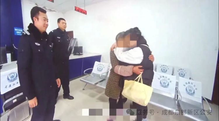 “最快”的寻亲，派出所民警一小时促成苦等30年的团圆{bbname}bbs.ahv.cc