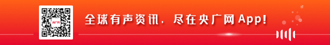 江津警方助力两位古稀老人认亲团圆{bbname}bbs.ahv.cc