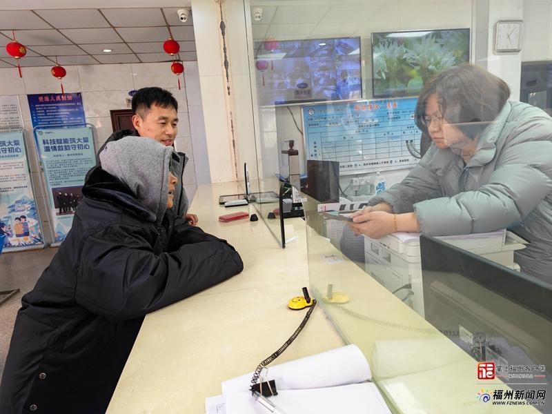 “妈，咱们回家！”失散25年，这对母子在榕团聚{bbname}bbs.ahv.cc