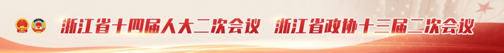 六十余年后踏上回乡路 浙江德清公安DNA比对助老人圆梦{bbname}bbs.ahv.cc
