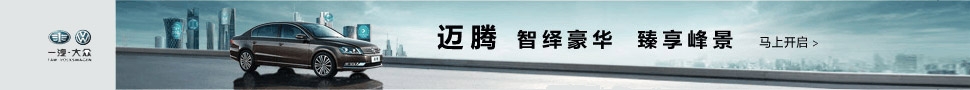 济宁高新区黄屯派出所救助一名走失老人获家属感谢{bbname}bbs.ahv.cc