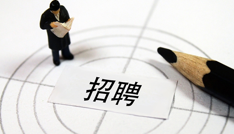 济宁高新区黄屯派出所救助一名走失老人获家属感谢{bbname}bbs.ahv.cc
