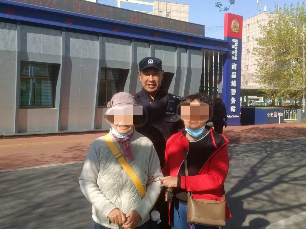 济南游客点赞“淄博温度”：八旬失智父亲走失，警民联动2小时化险为夷{bbname}bbs.ahv.cc ...