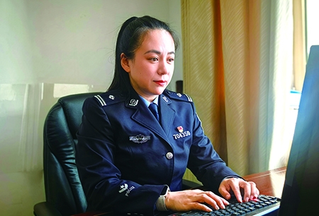 记营口市公安局刑侦支队重大案件侦查大队警务技术一级主管张路{bbname}bbs.ahv.cc ...