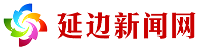 延边铁路警方助长春母亲找回失联儿子{bbname}bbs.ahv.cc