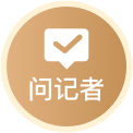 走失17年的她终于回家~{bbname}bbs.ahv.cc