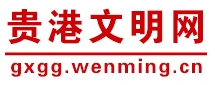 二十三载迷途路 民警暖心助团圆{bbname}bbs.ahv.cc