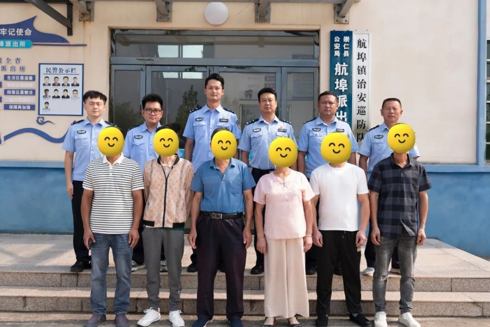 消息传来：DNA比对成功！{bbname}bbs.ahv.cc
