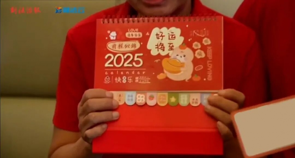 撕碎了1648个“星期天” 江西女子终于找回被拐31年的孩子{bbname}bbs.ahv.cc