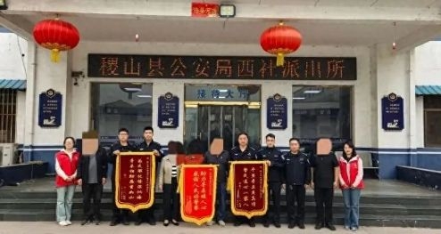 团圆！跨越三十载 稷山公安助力寻亲路{bbname}bbs.ahv.cc